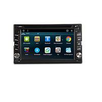 Android 6.0 6.2-inch Car DVD Player with Quad-Core Contex A9 1.6GHz, Radio, , WIFI, 4G, GPS, RDS