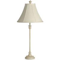 antique cream torino bedside lamp