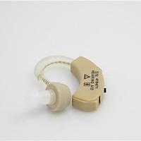 ANOX XM-909E Digital Rechargeable Pocket Hearing Aid in Ear Earphone Type Sound / Voice Amplifier Acousticon