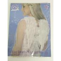 angel wings white feathered 30cmx40cm 12inx16in