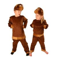 Animal Monkey 3-5 Yr Child Suit