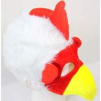 Animal Bird Mask & Hat Beak Red & Yellow