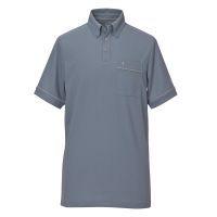 Anton Polo Shirt - Grey