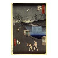 Aoi Behind Toranomon Gate By Utagawa Hiroshige