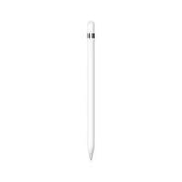 Apple Pencil For Use With Ipad Pro