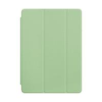 Apple iPad Pro 9.7 Smart Cover mint (MMG62ZM/A)