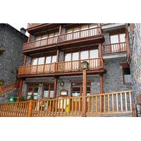 Apartments Solana de Ransol