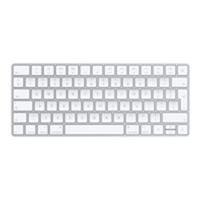 Apple Magic Keyboard - International English