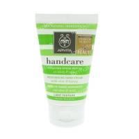 apivita hand care moisturizing hand cream 50 ml tube