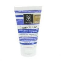 Apivita Hand Care Cream For Dry-Chapped Hands 50 ml Tube