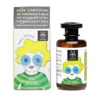 apivita kids shampoo with chamomile honey 250 ml bottle