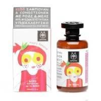 Apivita Kids Shampoo & Conditioner With Honey & Pomegranate 250 ml bottle