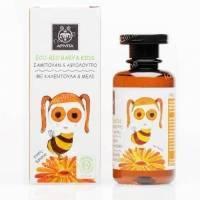 Apivita Baby Hair & Body Wash With Calendula & Honey 200 ml bottle