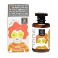 apivita kids hair body wash with honey tangerine 250 ml bottle