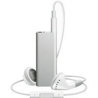 apple ipod shuffle 3rd gen 2gb silver usedrefurbished