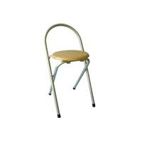 Apollo 68Cm Folding Chair