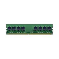 Apple 8GB 1866MHz DDR3 Ecc Sdram Dimm Memory Module