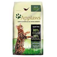 Applaws Chicken & Lamb Cat Food - Economy Pack: 2 x 7.5kg