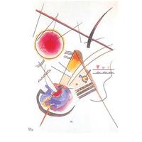 Aquarell aus dem Gastenbuch Hess By Wassily Kandinsky