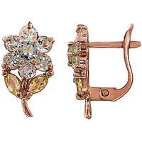 Aquamarine and Peridot Flower Petal Stud Earrings 2.12ctw in 9ct Rose Gold