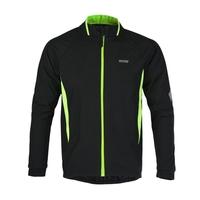 ARSUXEO Spring & Autumn Cycling Windproof Water-resistant Breathable Long Sleeve Jacket