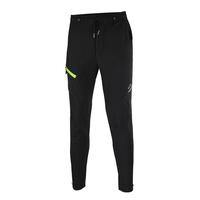 ARSUXEO Thermal Cycling Trousers Winter Warm Water-resistant Trousers