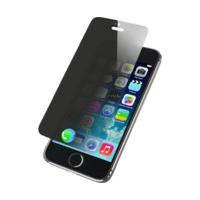 Artwizz SecondDisplay Solo (iPhone 5/5s/5c)