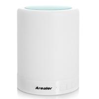arealer lv2016 premium wireless stereo bluetooth speaker box 7 color l ...
