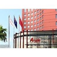 ARGYLE INTERNATINAL AIRPORT HOTEL HONGQIAO