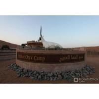 ARABIAN ORYX CAMP