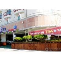 ARIRANG HOTEL