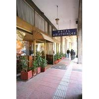 Aristoteles Hotel