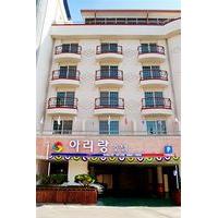 Arirang Hotel