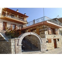 Ariadne Guesthouse