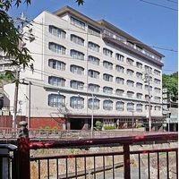 Arima Gyoen