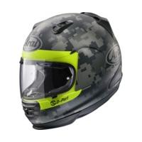 arai rebel mimetic