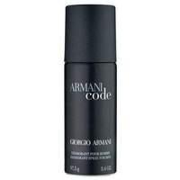 Armani - Code Deodorant Spray