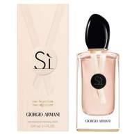 Armani - Si Rose Signature (new) - Edp 100 Ml /perfume /100