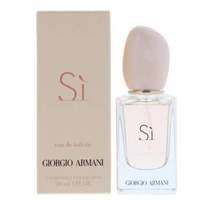 Armani Si Edt 30ml Spray