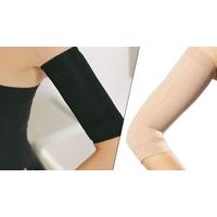 Arm Slimming Sleeve - 2 Colours