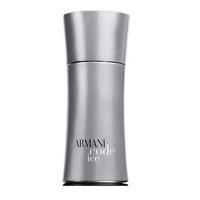 Armani Code Ice 75 ml EDT Spray