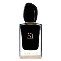 Armani Si Intense 50 ml EDP Spray