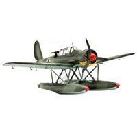 Arado 196 A-3 Seaplane 1:72 Scale Model Kit