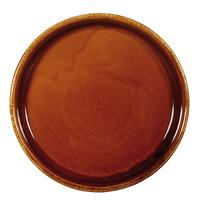Art De Cuisine Rustics Centre Stage Mezze Dish Brown 20cm (Case of 6)
