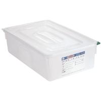 Araven 1/1 GN Food Box 21Ltr Pack of 4