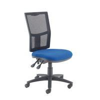 arista high back mesh task blue chair kf74197