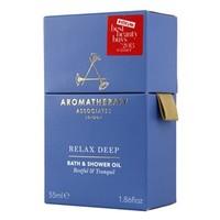 Aromatherapy Associates Relax Deep Bath &amp; Shower Oil 55ml