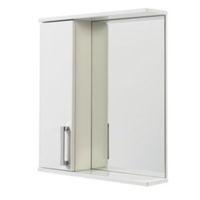 ardenno single door white gloss mirror cabinet