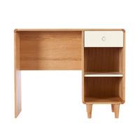 Archie Desk