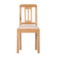 Archie Chair
